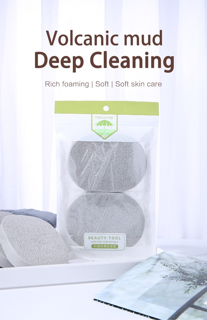 Meilamei Deeply 2pcs Facial Cleansing Washing Sponge Soft Skin Care Natural Organic Wash Face-Bashing Puff Makeup Tools