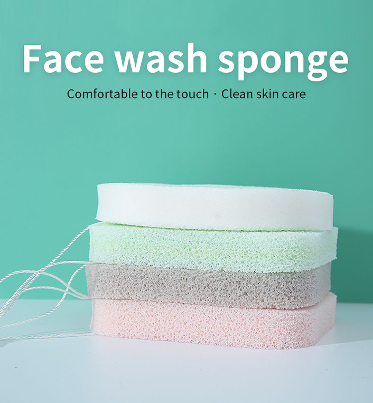 Beauty Clean Face Sponge Makeup Remover Microfiber Facial Cleansing Sponge MLM-B501