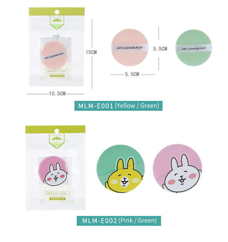 Wholesale Lady Cosmetic Single Pack Variety of Patterns Round Shape Cosmetic Air Cushion Puff Facial Sponge E001