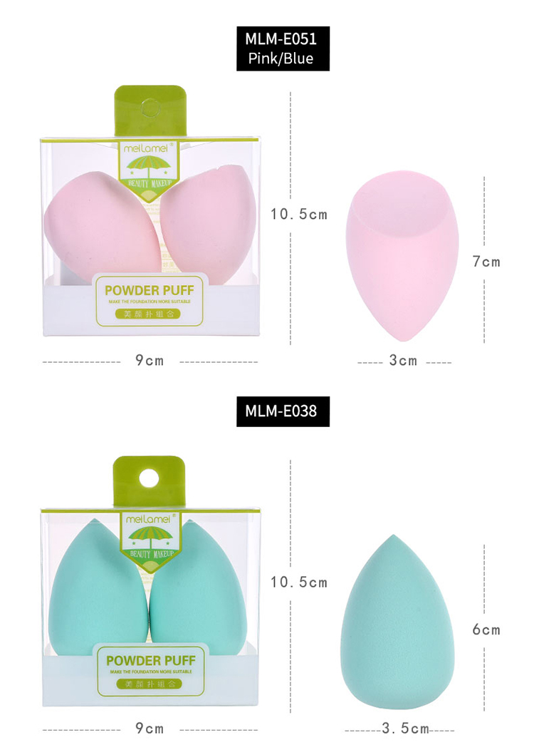 2pcs custom makeup sponge packaging shape create your own yellow dye free jumbo makeup sponge MLM-E038