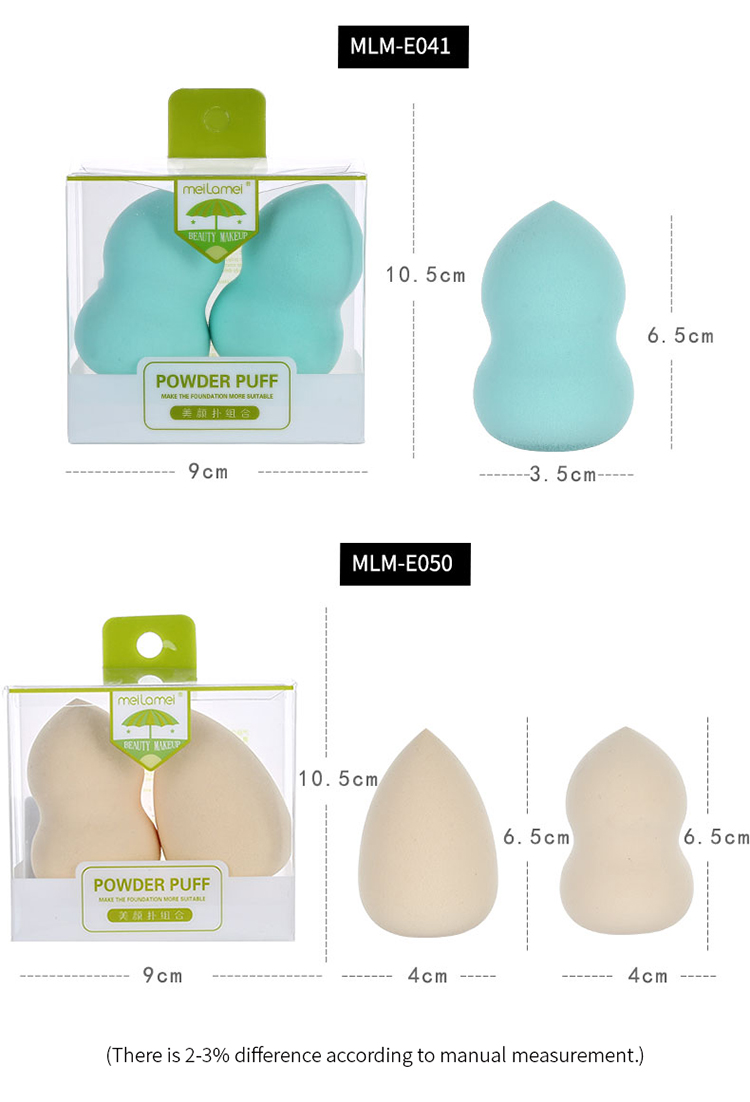 2pcs custom makeup sponge packaging shape create your own yellow dye free jumbo makeup sponge MLM-E038