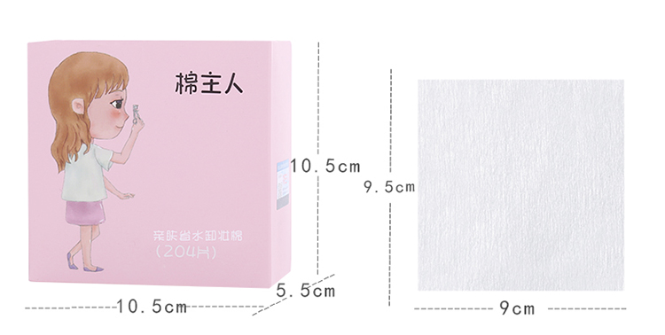 Cotton Master Factory Wholesale 204 PCS Thin Face Clean Pads Makeup Remove Cotton Pad MZR002