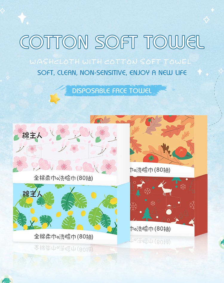 Private custom oem soft Cotton master eco friendlysoft cotton tissue disposable hotel facial cleaning towel 80pcs MZR005