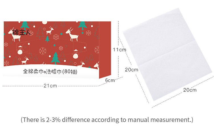 Private custom oem soft Cotton master eco friendlysoft cotton tissue disposable hotel facial cleaning towel 80pcs MZR005