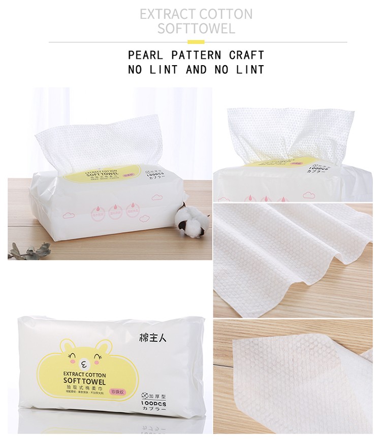 Cotton master 100pcs Wholesale Mesh Facial Makeup Tissue Disposable Skin Care Face Cleaning Towel MZR007