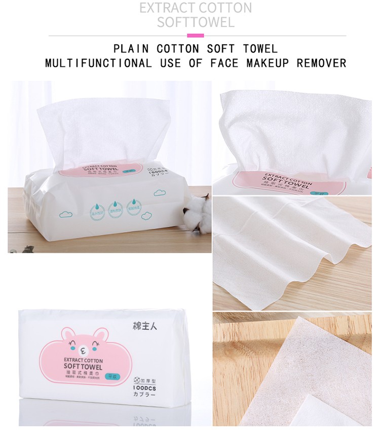 Cotton master 100pcs Wholesale Mesh Facial Makeup Tissue Disposable Skin Care Face Cleaning Towel MZR007