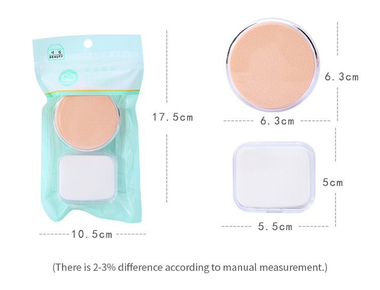 Niaowu 4pcs Powder puff Beauty Foundation Blending Single Pack Sponge Custom Logo Makeup Sponge Blender N356