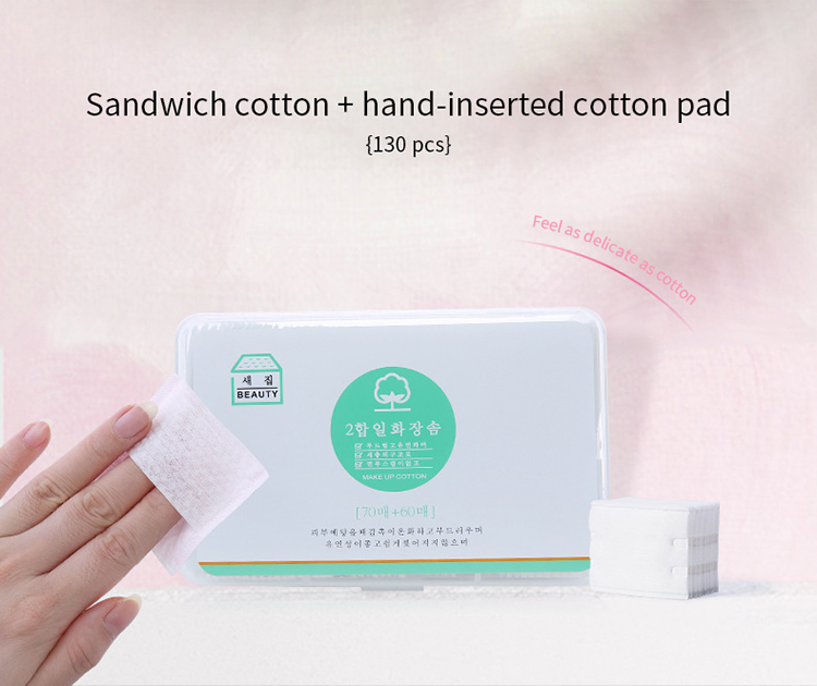Niaowu 110 pcs 2in1 Pack Pearl Grain Face Cleansing Make up Remover Wholesales Cotton Pads For Face N803