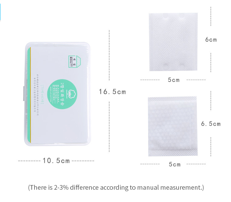 Niaowu 110 pcs 2in1 Pack Pearl Grain Face Cleansing Make up Remover Wholesales Cotton Pads For Face N803