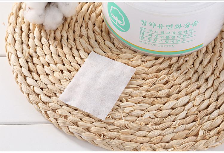 Niaowu Wholesale Disposable Facial Clean Tools Pearl Grain Face Cleaning Cotton Pad N807