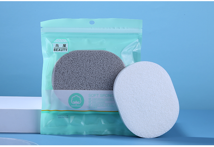 Niaowu high quality skin friendly clean sponge oval exfoliator remover face washing sponge N422