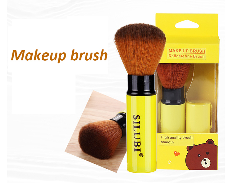 Silubi High Quality Yellow Handle Foundation Powder Brush Nylon Hair Large Fluffy Beauty Face Makeup Retractable Brushes S305