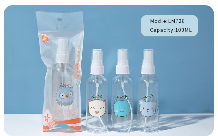 Lameila Fast Delivery Personal Care Bottles Cosmetic Liquid Container 75ml 100ml PET Spray Bottle Small Cosmetic Bottles lm726/728