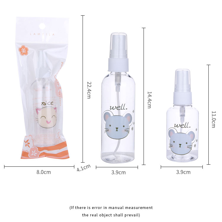 Lameila Fast Delivery Personal Care Bottles Cosmetic Liquid Container 75ml 100ml PET Spray Bottle Small Cosmetic Bottles lm726/728