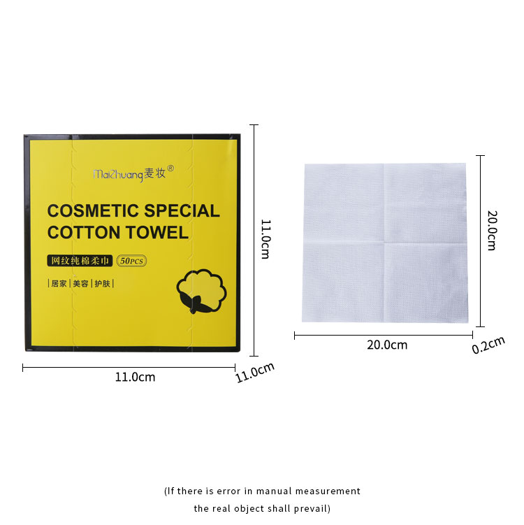 disposable face towel 100% cotton wholesale facial cleansing towel organic cotton towel Z059