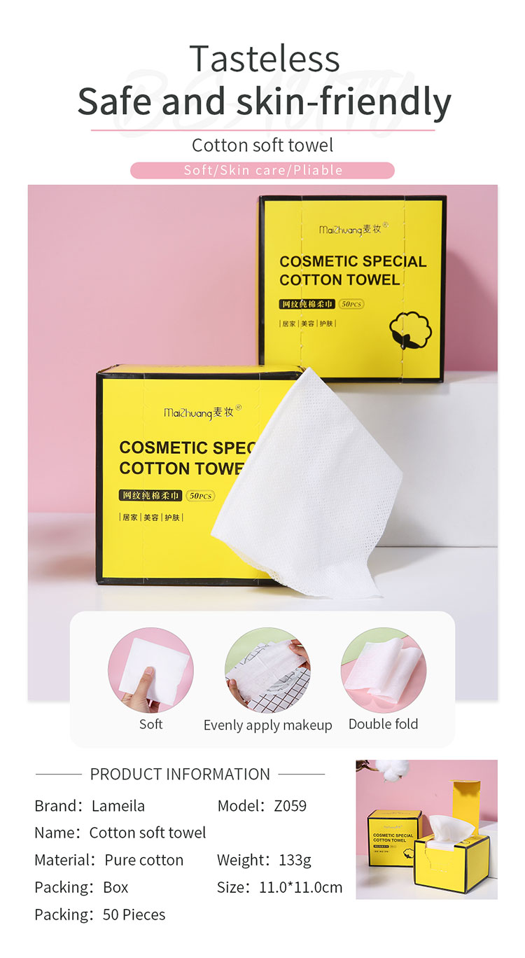 disposable face towel 100% cotton wholesale facial cleansing towel organic cotton towel Z059