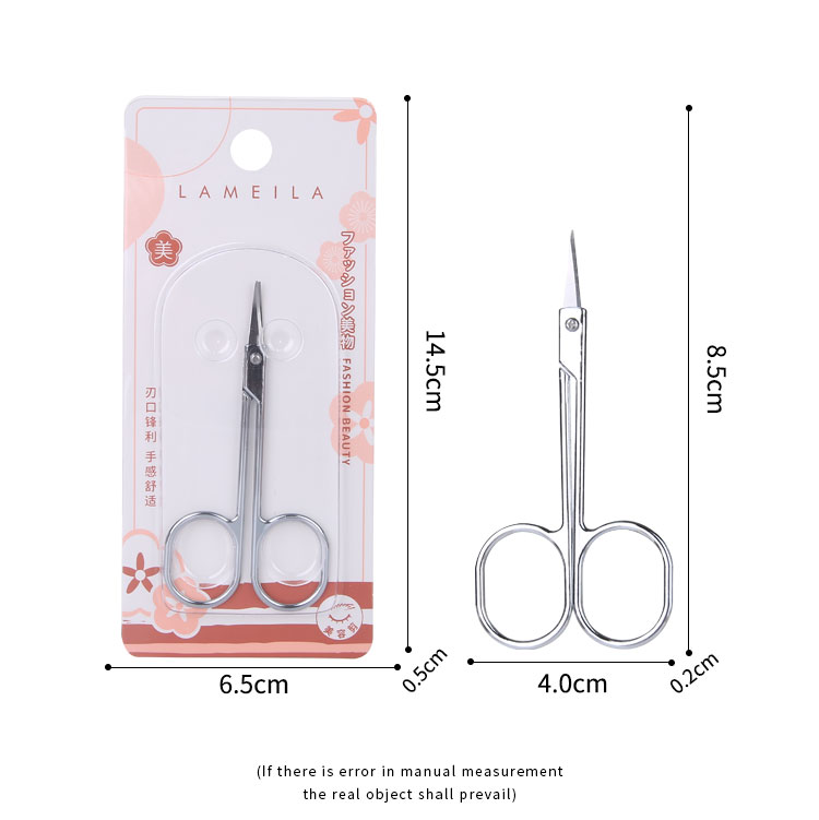 Lameila Facial Nose Hair Eyebrow Remover Beauty Scissors Stainless Steel Eyebrow Scissors collections A0410