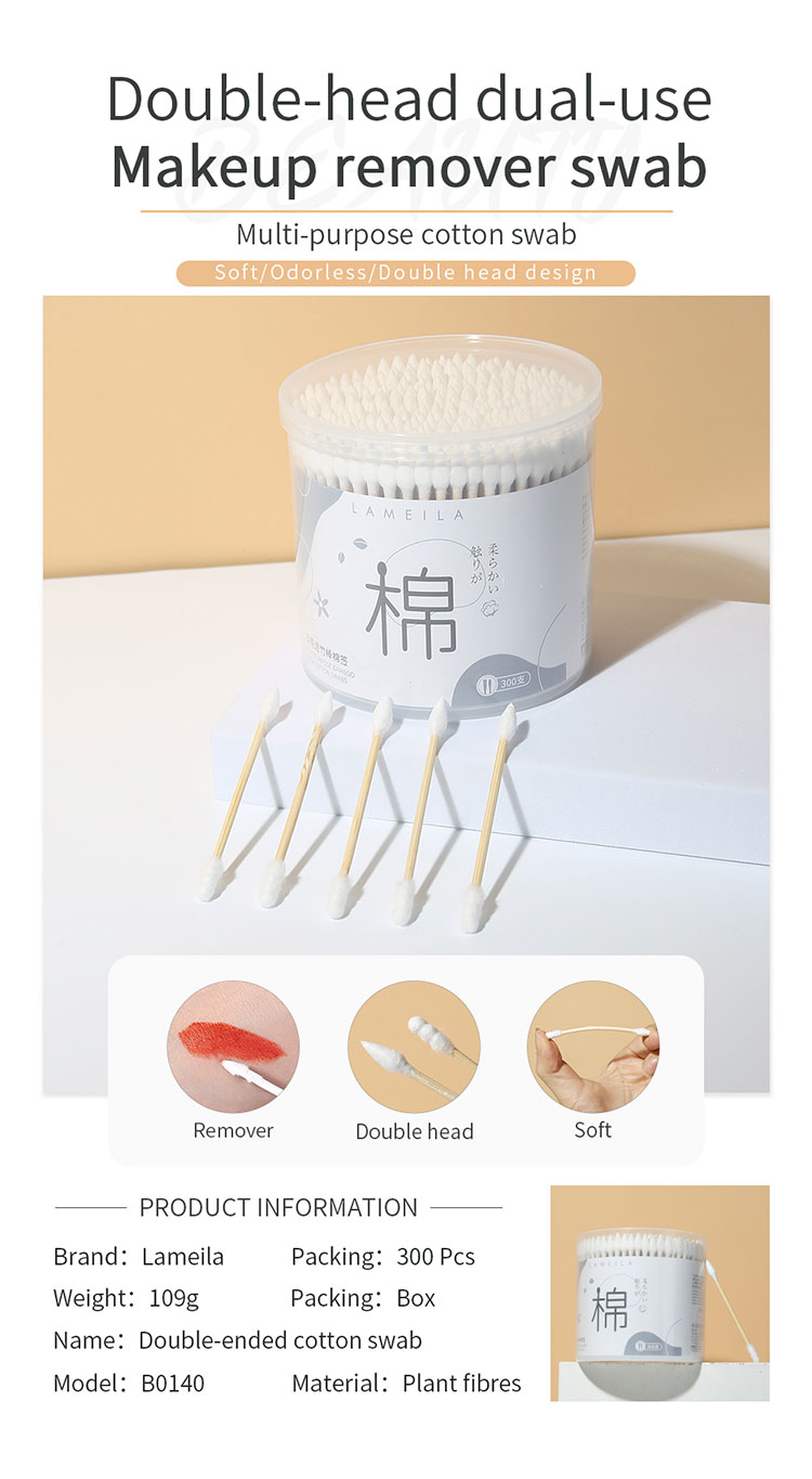 Lameila Multipurpose Daliy Use Makeup Remover Cleaning Stick Soft Cotton Swab Pointed Tip Spiral Double Tipped 300pcs Cotton Bud B0140