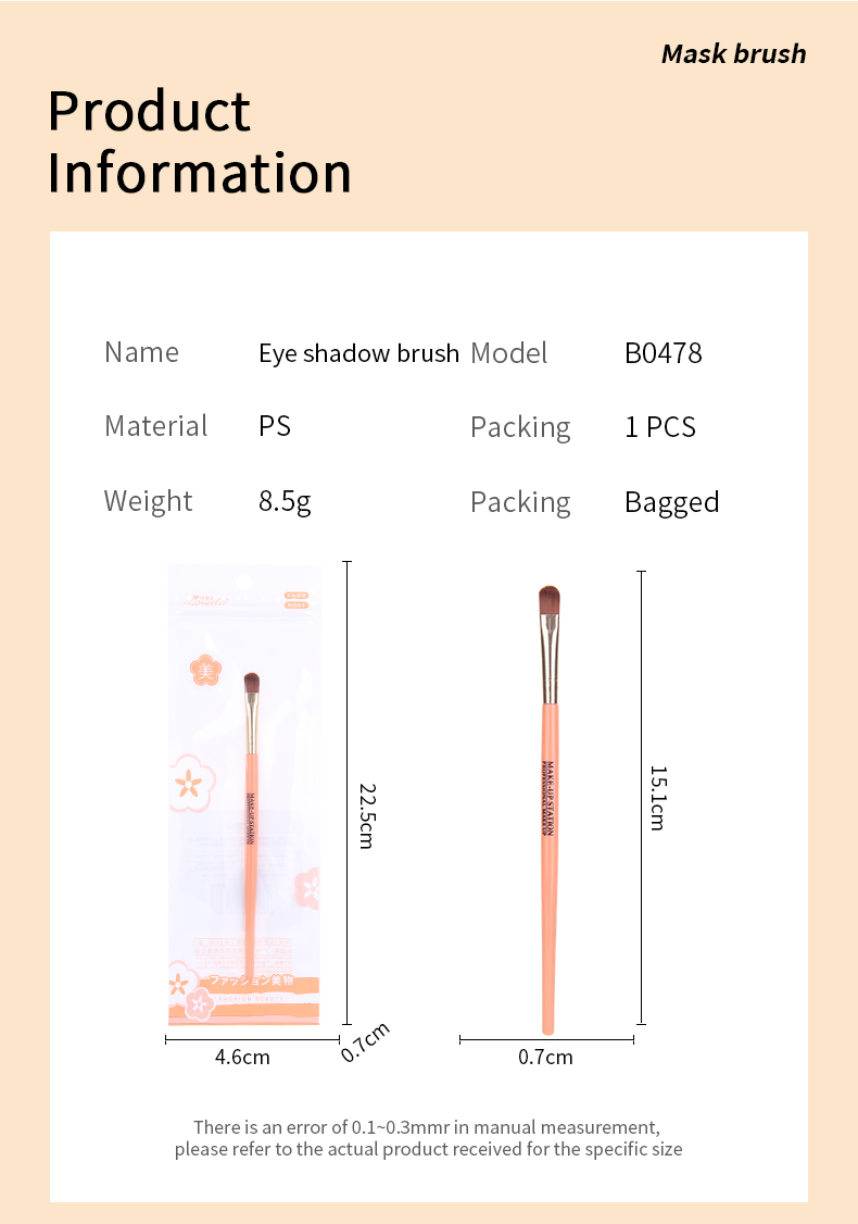 Wholesale professional portable custom logo eyeshadow concealer brush plastic makeup brush B0478