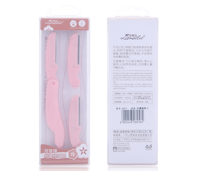 Lameila Ladies Mini Durable Brow Shaping Knife Senseless White Eyebrow Razor Kit Antiskid Handle 3pcs Eyebrow Trimmer A982