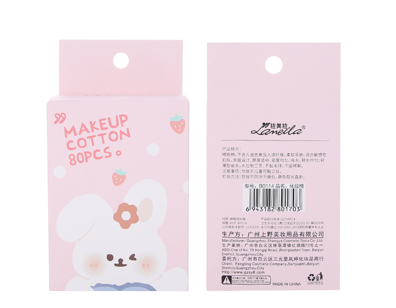 Lameila Private label makeup disposable cotton pads square soft facial cosmetic pad B0114