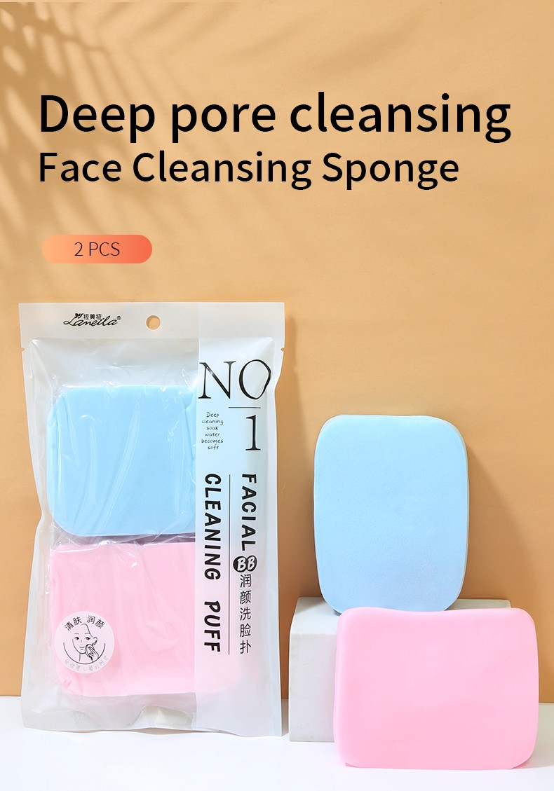 Good Face Beauty Facial Cleaning Sponge Facial Wash Tools Cosmetic Sponge 2pcs Pva Face Exfoliator Cleaning Sponge Pads B2206