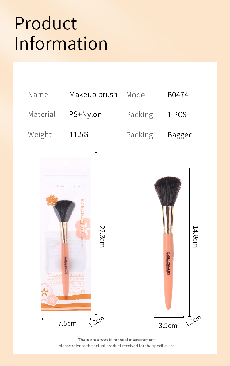 custom high quality private label make up brushes single luxury professional makeup brushes B0474