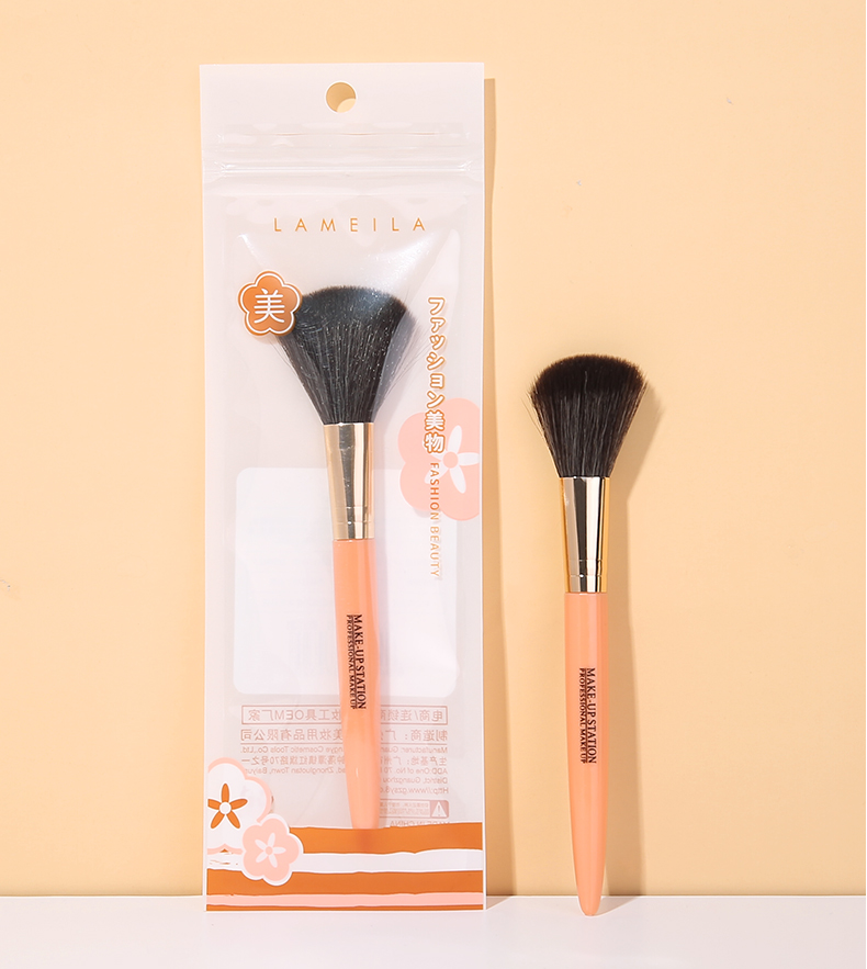 custom high quality private label make up brushes single luxury professional makeup brushes B0474