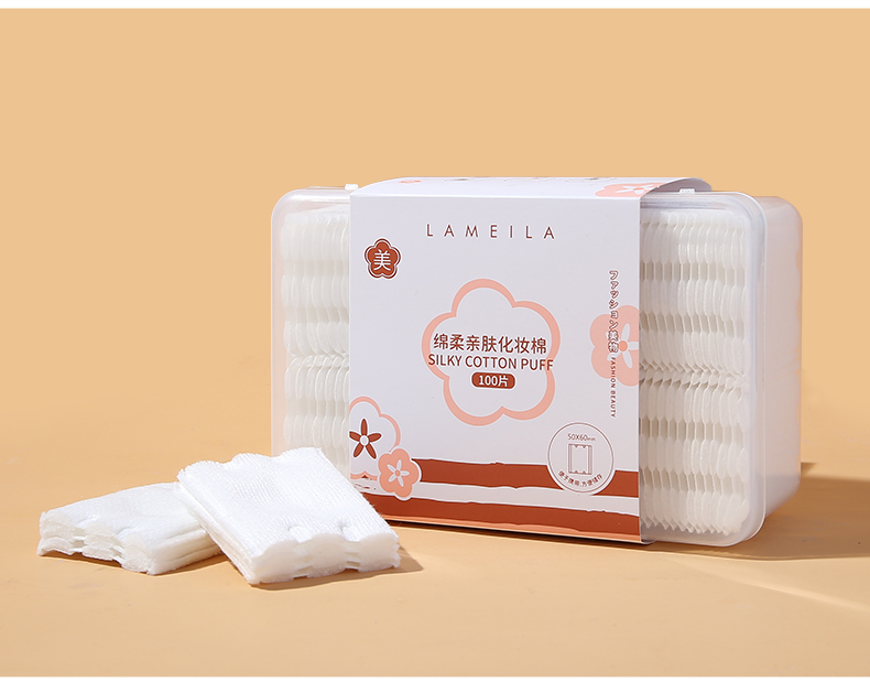 Lameila wholesale oem face cleansing pad non woven 100pcs box private label beauty care makeup remover facial cotton pads B164