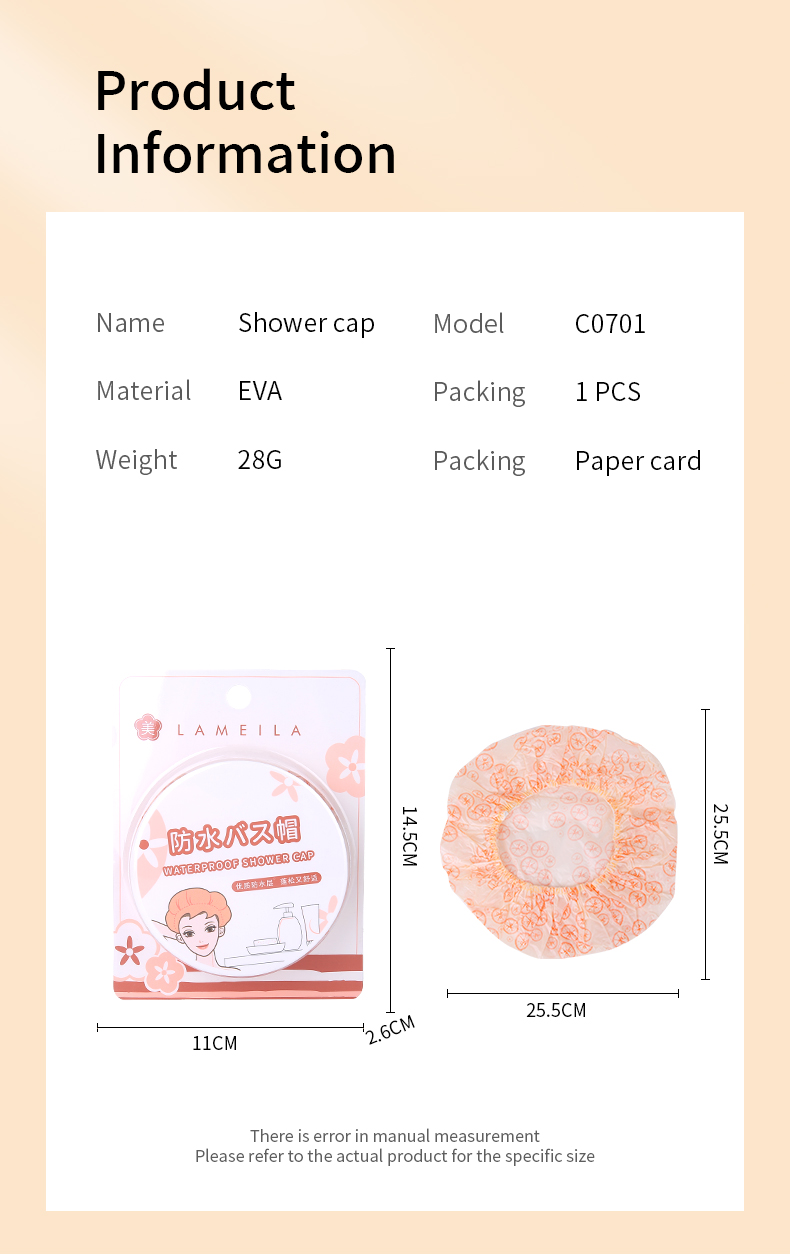 Lameila High quality waterproof shower caps custom C0701