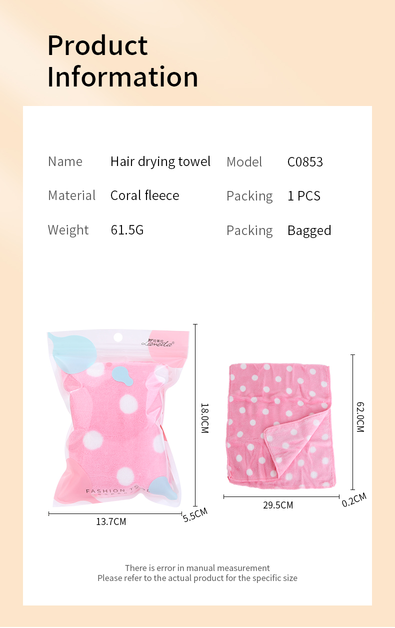 Lameila Wholesale Quick Drying Wrap Skin-friendly Soft Pink Dry Hair Towel Anti Frizz Coral Fleece 1pcs Hair Drying Towel C0853