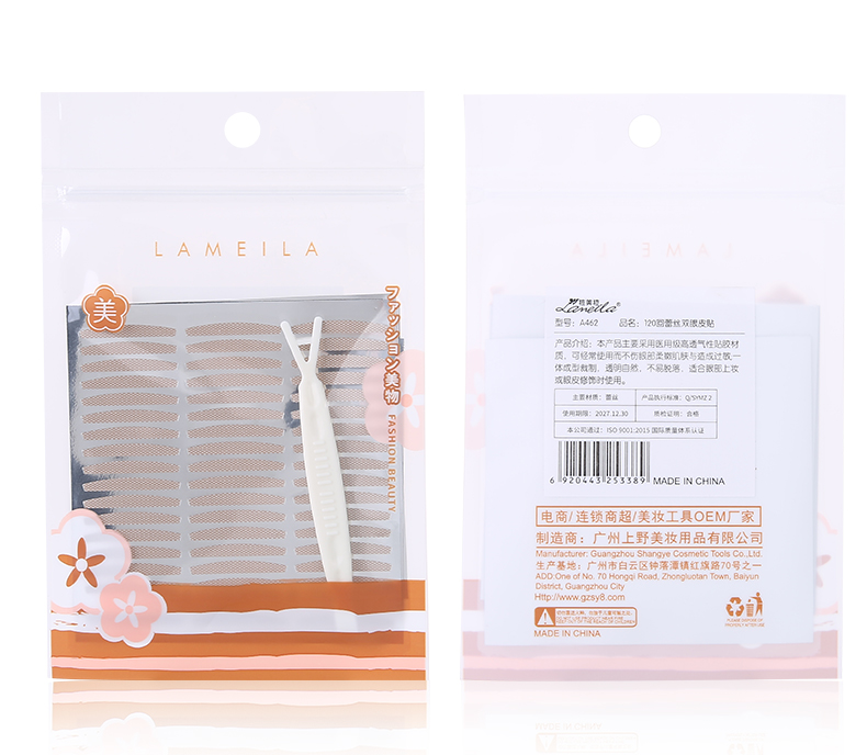 Lameila Wholesale Eye Beauty Tools 120pairs Natural Invisible Waterproof Lace Double Eyelid Tape Stickers A461