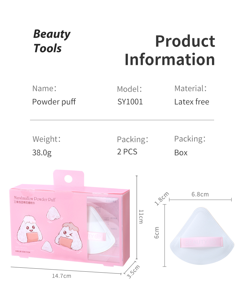 LMLTOP Wholesale Cute Pink Boxed Makeup Sponge Puff Woman 2pcs Set Triangle Shape Latex Free Cosmetic Puff For Female Sy1001