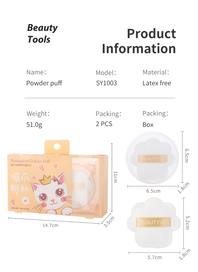 LMLTOP Wholesale Female Makeup Puff Facial Cosmetic Tools Woman Bouncy Cute Shape 2pcs Set Latex Free Makeup Powder Puff Sy1003