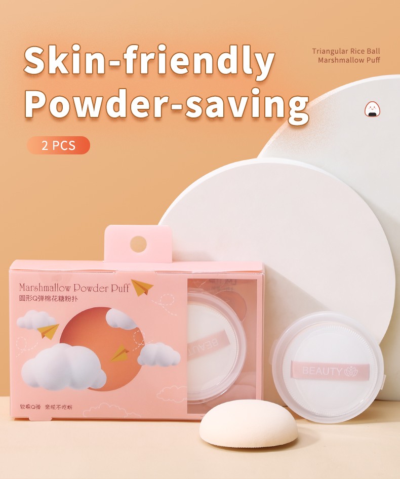 LMLTOP Guangzhou Female Face Beauty Makeup Powder Puffs Woman Soft Bouncy Round Shape White Makeup Puff Set With Box Sy1002