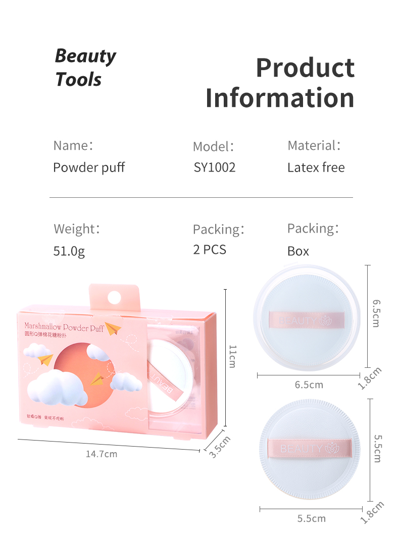 LMLTOP Guangzhou Female Face Beauty Makeup Powder Puffs Woman Soft Bouncy Round Shape White Makeup Puff Set With Box Sy1002