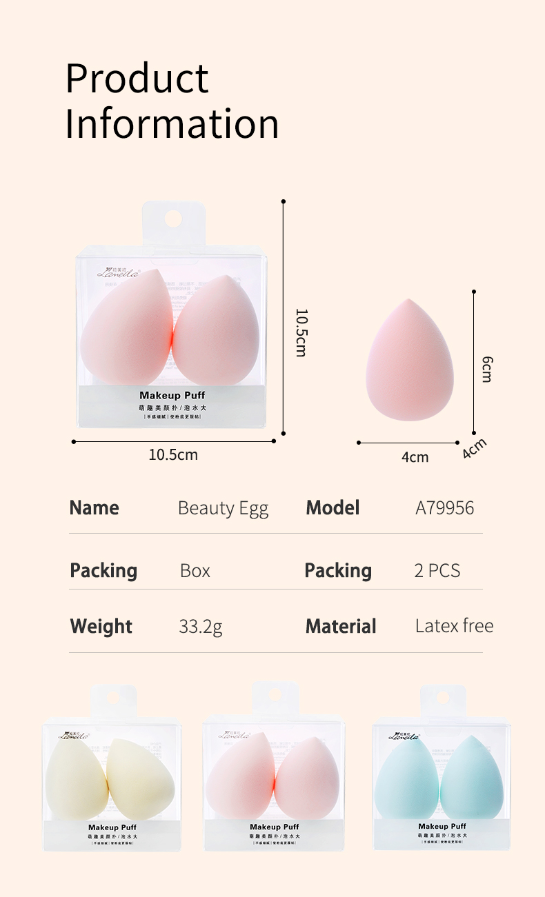 Lameila Portable Makeup Tools 2pcs Beauty Egg Waterdrop Shape Latex Free Small Makeup Blending Sponge Cosmetic Blender A79956