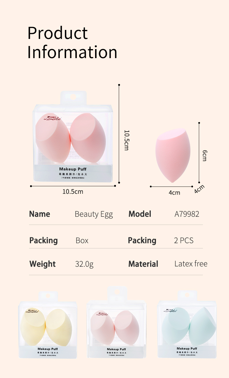 Lameila manufacturer 2pcs set cosmetic puff foundation sponge latex free beauty makeup sponge blender puff A79982