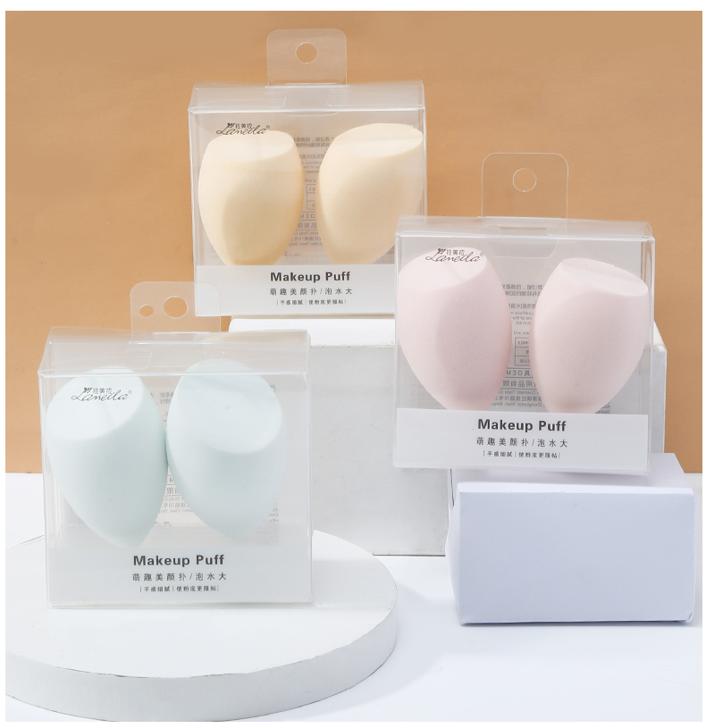 Lameila manufacturer 2pcs set cosmetic puff foundation sponge latex free beauty makeup sponge blender puff A79982