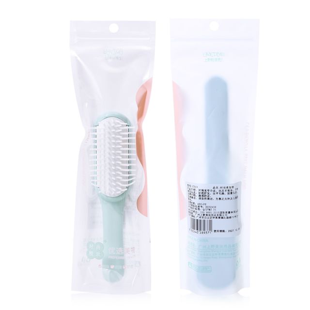 Lameila Newest Hairdressing Tool Smooth Out Frizz Tool Long Handle One Plastic Abs Massage Straight Comb Hair Brush C313/C314