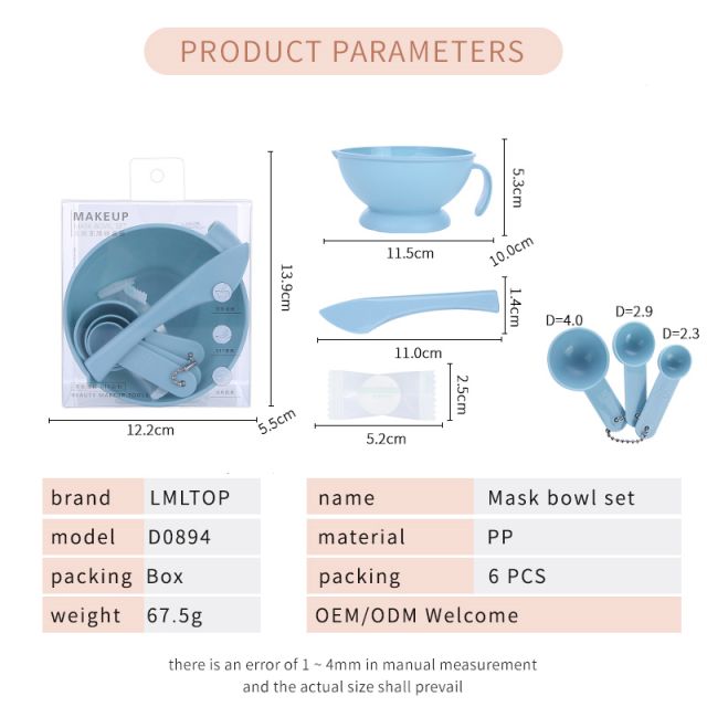 Lameila new arrival reusable facial mixing bowl and compressed mask DIY mask bowl set D0894