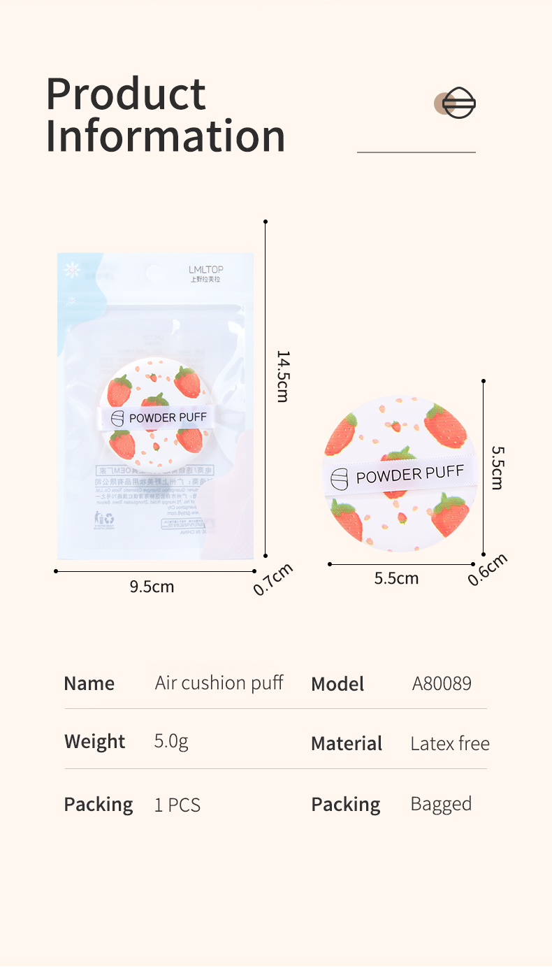 BB CC Cream Loose Air Cushion Puff Soft Non-latex Cosmetic Makeup Puff Small Fruirt Powder Puff A80089