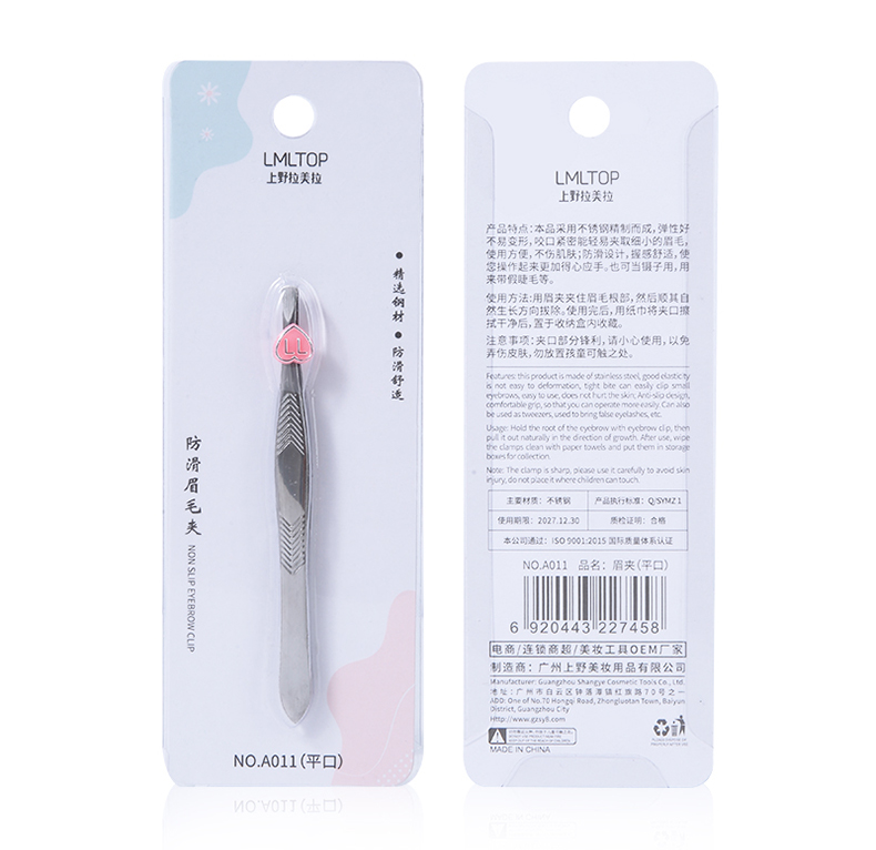 Lameila High Quality Eyelash Extension Eyebrow Tweezers Stainless Steel Private Label Flat Slanted Eyebrow Clip Tong A011