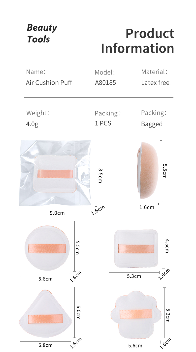 Lameila Wholesale Air Cushion Powder Puff Latex Free Cotton Cute Various Shaped Fluffy Makeup Sponge Candy Puff With Case A80185