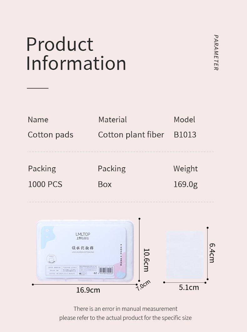 Eco-friendly Custom Label Cosmetic Pad Facial 1000pcs Thin Cosmetic Disposable Face Cleansing Makeup Remover Cotton Pads B1013