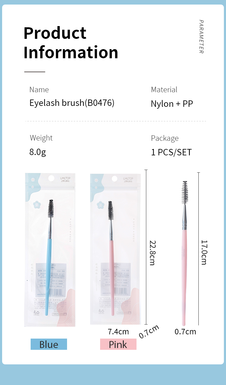 OEM Custom Logo Private Label Eyebrow Groomer Brush Wholesale Professional Cosmetic Eyelash Brush B0476