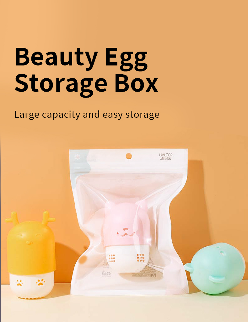 Lameila Custom Logo Beauty Sponge Blender Holder Washable Plastic Makeup Sponge Holder Carton Plastic Holder A80250