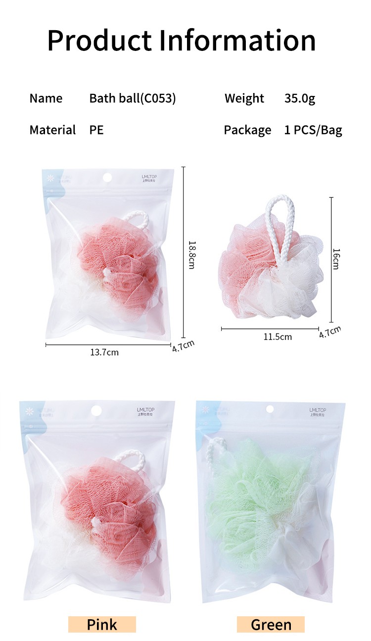 Nature Large Body Bath Ball Scrubber Exfoliator Skin Luxury Shower Loofah Mesh Sponge Pouf PE Mesh Bath Sponge 1pc C053