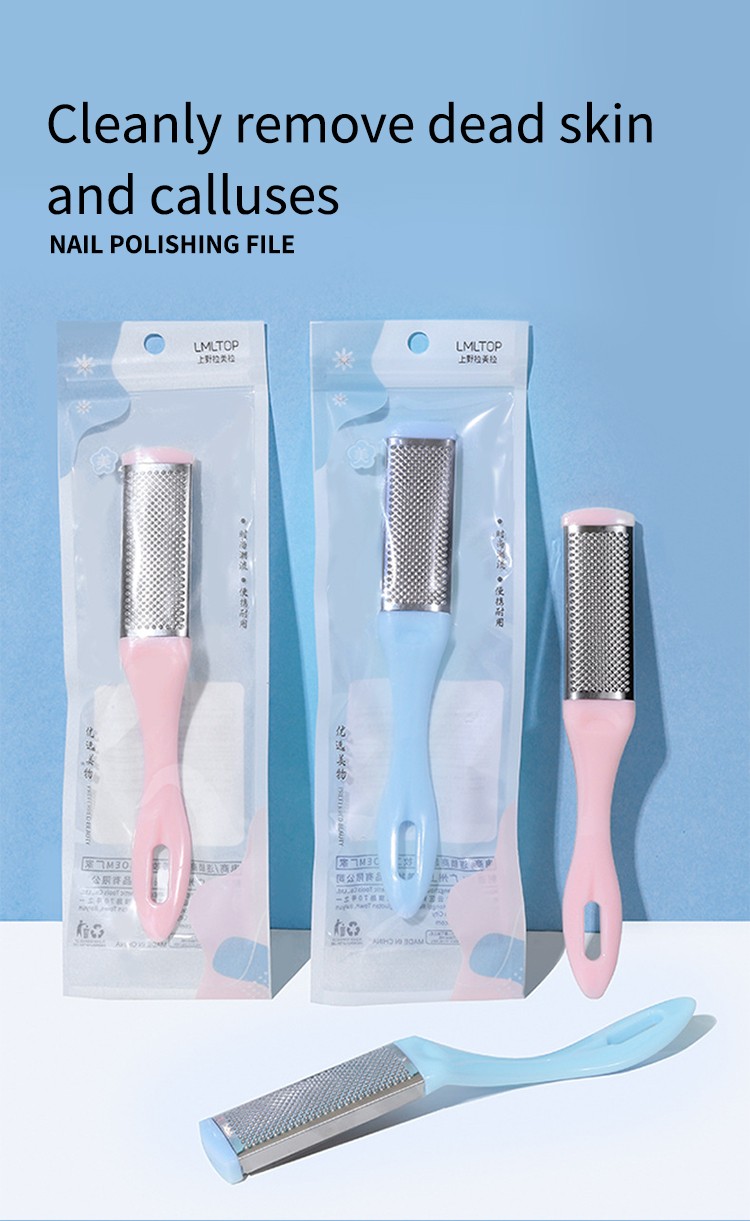 Lameila Stainless Steel Pink Cyan Foot Pedicure Tool Curve Handle Safe Remove Dead Skin And Calluses Foot File C0302