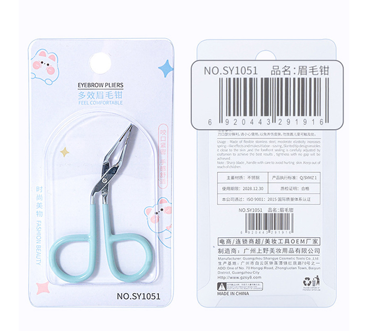 LMLTOP Wholesale Stainless Steel Eyebrow Tweezer Custom Eyelash Clip Portable Eyebrow Tweezer Scissors SY1051